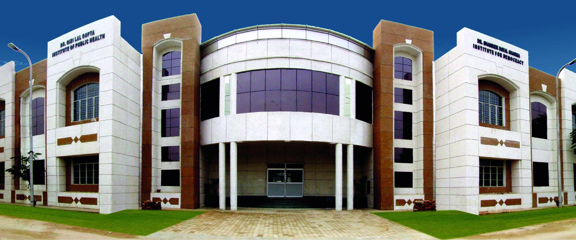 Shanker Dayal Sharma Institute for Democracy